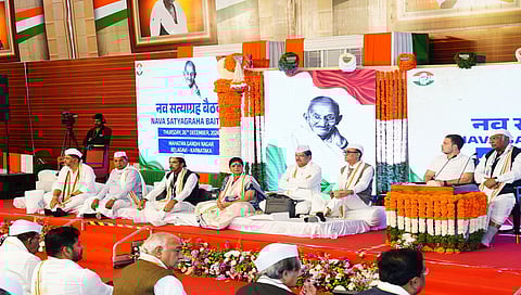 Congress Working Committee 