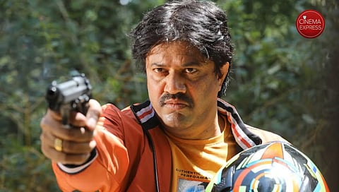 ಕ್ಯಾಪಿಟಲ್ ಸಿಟಿ ಚಿತ್ರದ ಸ್ಟಿಲ್