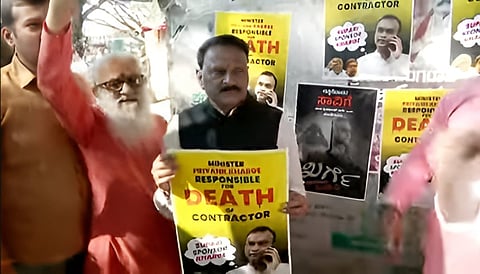 
BJP Poster Campaign on Priyank Kharge