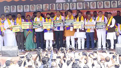BJP Protest