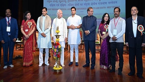 Joint Regional Official Language Conference of South and South Western Regions