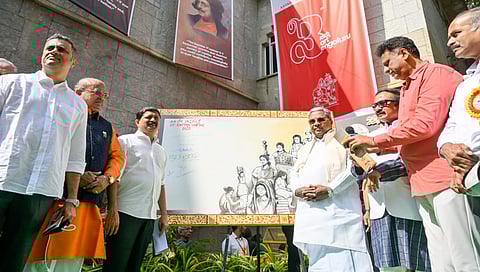 CM Siddaramaiah