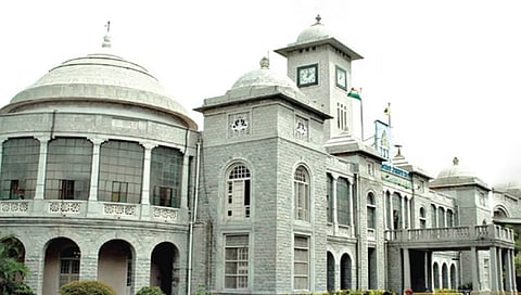 BBMP Office