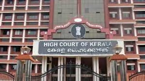 Kerala High Court
