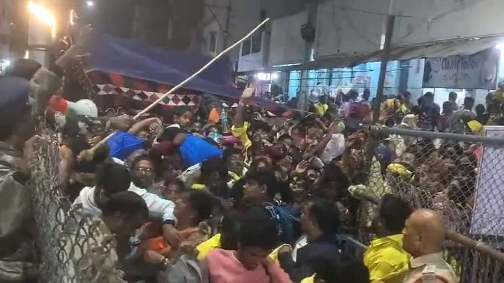 Tirupati stampede