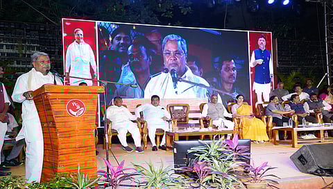 CM Siddaramaiah