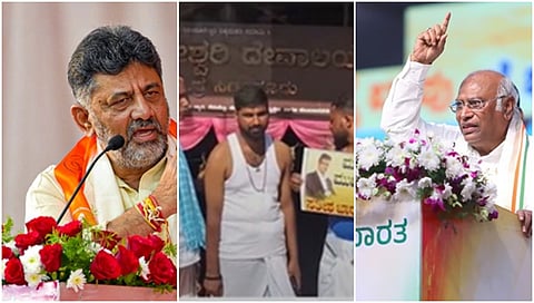 DK Shivakumar, Kharge