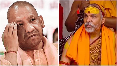 CM Yogi Adityanath- Shankaracharya Avimukteshwarananda Saraswati