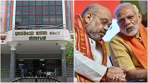 Karnataka BJP office- Amit shah-Modi