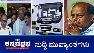 News headlines