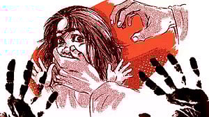 Rape
