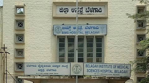 BIMS hospital
