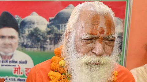 Mahant Satyendra Das