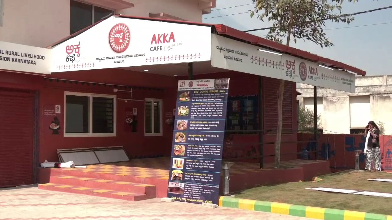 Haveri The Akka Cafe