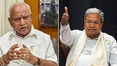 ಯಡಿಯೂರಪ್ಪ ಮತ್ತು ಸಿದ್ದರಾಮಯ್ಯ