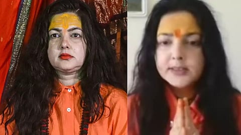 Mamta Kulkarni says she resigns as Mahamandaleshwar

