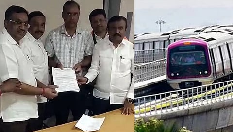 BMRCLಗೆ ಬಿಜೆಪಿ ನಿಯೋಗ ಮನವಿ