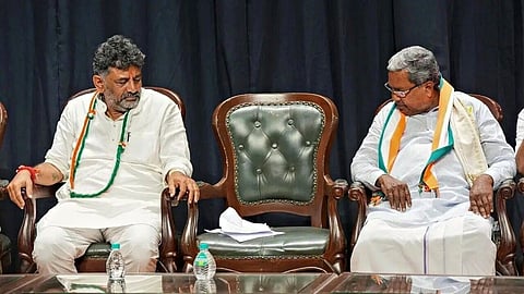 ಸಂಗ್ರಹ ಚಿತ್ರ