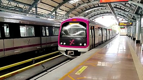 Namma metro