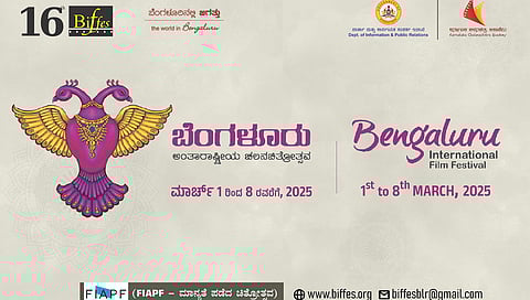 BIFFes 2025