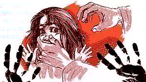 ಸಂಗ್ರಹ ಚಿತ್ರ