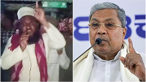 Siddaramaiah