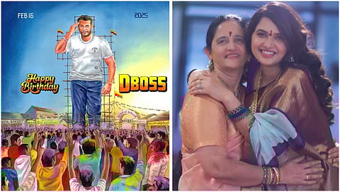 Darshan CDP ,Pavithra gowda