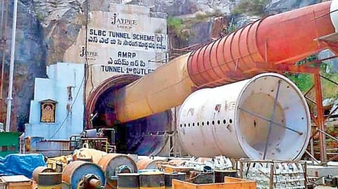 SLBC Tunnel 