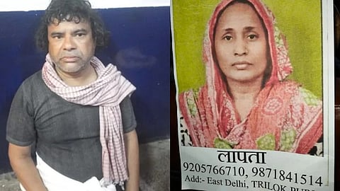 Accused Ashok Kumar