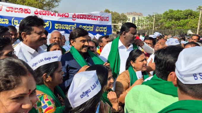 Mining baron Janardhan Reddy spotted protesting against mining in Koppal