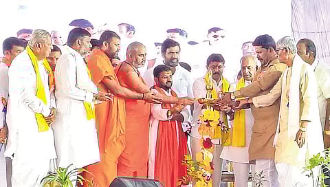 mass marriage event