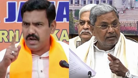 Vijayendra, CM Siddaramaiah Casual images