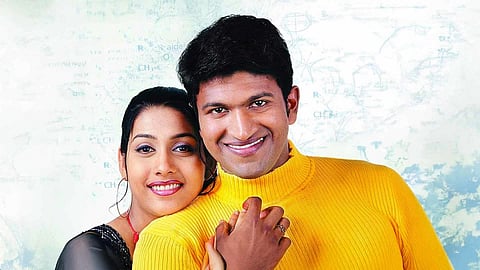 Punneth and Rakshitha