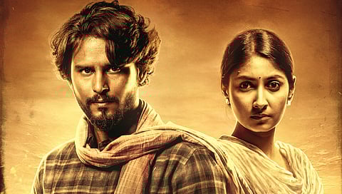 Kshetrapathi Movie still