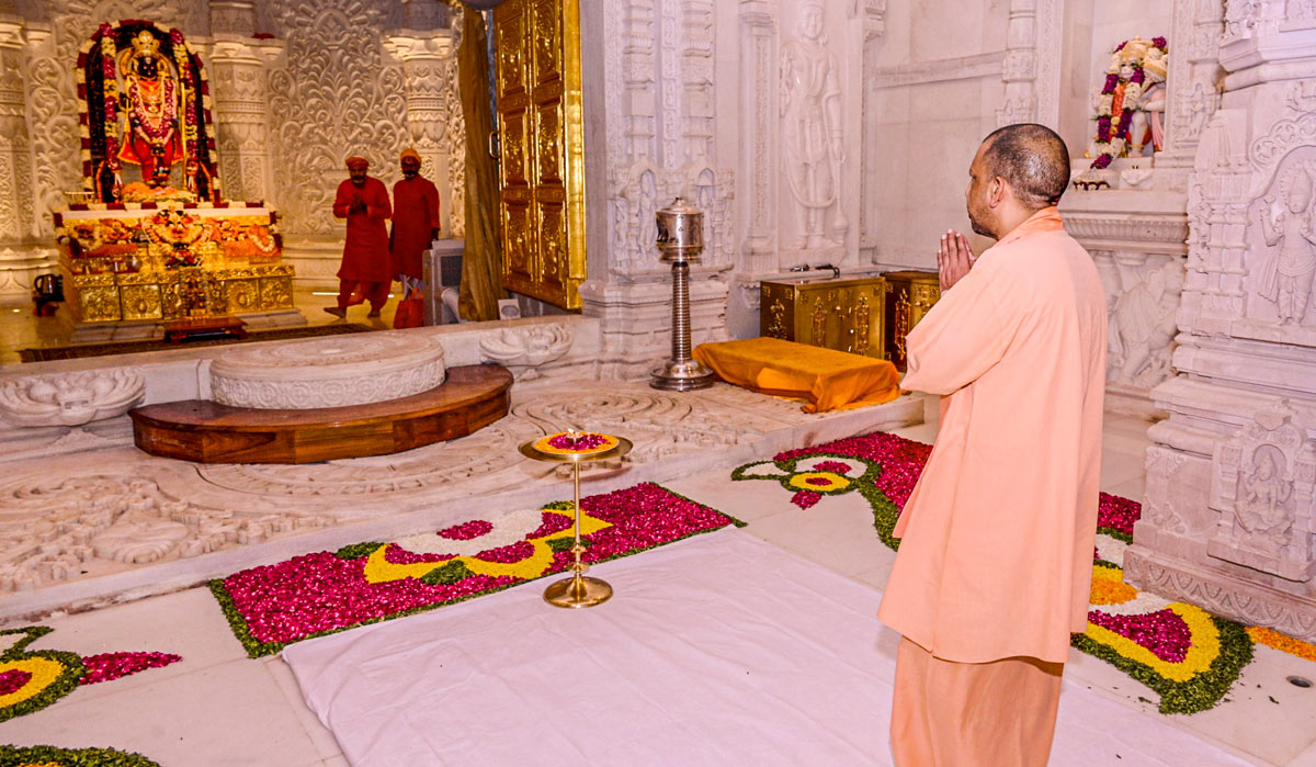 CM Yogi Adithyanath