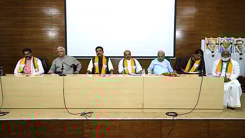 ಬಿಜೆಪಿ ಸಭೆ