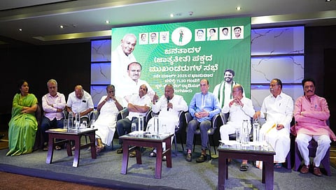 HD Devegowda and others in Jds meeting