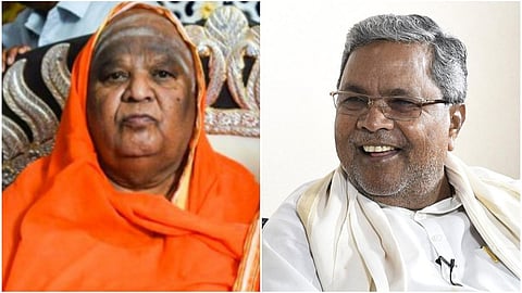 Kodishree, CM Siddaramaiah casual Images