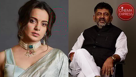 ಕಂಗನಾ ರಣಾವತ್ - ಡಿಕೆ ಶಿವಕುಮಾರ್