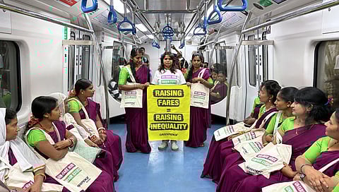 Protest in Metro Rail