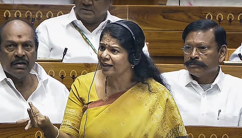 'DMK ಸಂಸದರು ಅನಾಗರಿಕರು': ಧರ್ಮೇಂದ್ರ ಪ್ರಧಾನ್ ವಿರುದ್ಧ ಹಕ್ಕುಚ್ಯುತಿ ನೋಟಿಸ್ ದಾಖಲಿಸಿದ ಸಂಸದೆ ಕನಿಮೋಳಿ!