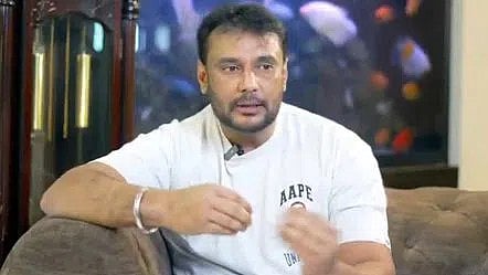 Actor Darshan