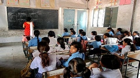 ಶಾಲೆ