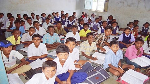 ಸರ್ಕಾರಿ ಶಾಲೆ