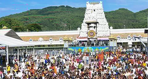Venkateshwara temple