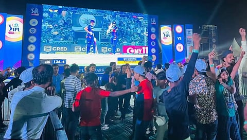 ಐಪಿಎಲ್ ಫ್ಯಾನ್ ಪಾರ್ಕ್