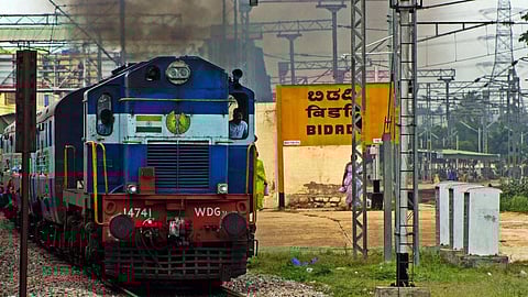 Bidadi Railway station