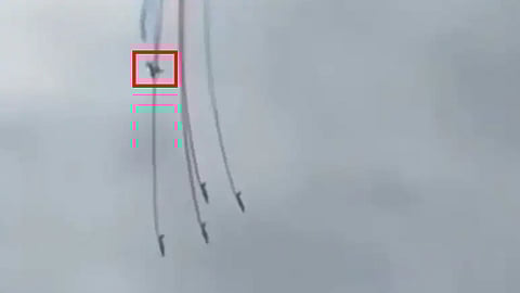 French Air Force Planes Collide
