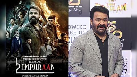 Mohanlal