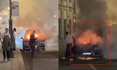 Puttin Car Blast